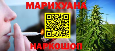 спайс Нягань