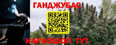 спайс Нягань