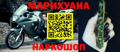 спайс Нягань