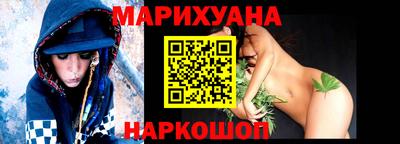 спайс Нягань