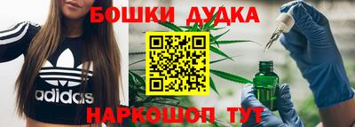 спайс Нягань
