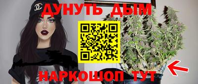 спайс Нягань