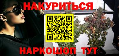 спайс Нягань