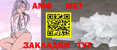 мяу мяу мука Обь