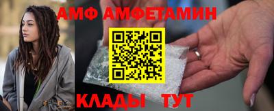 спайс Нягань