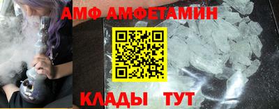бошки Обнинск