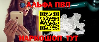 спайс Нягань