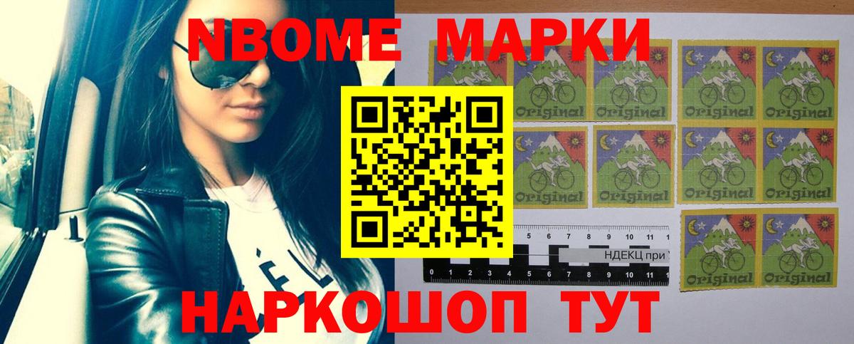 Сланцы  Лсд 25 экстази кислота  LSD-25 экстази  гидра как войти  LSD-25 экстази кислота  Вход с VPN 